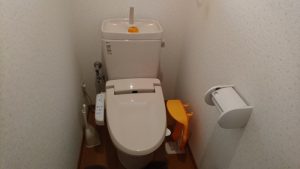 大阪府茨木市トイレ水漏れ