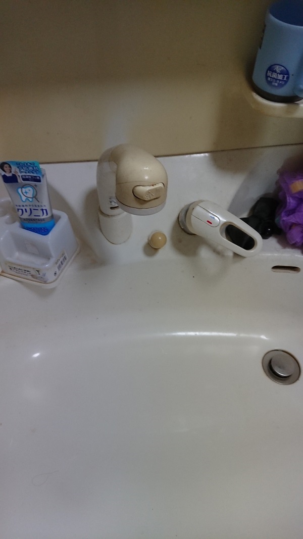 大阪狭山市洗面つまり