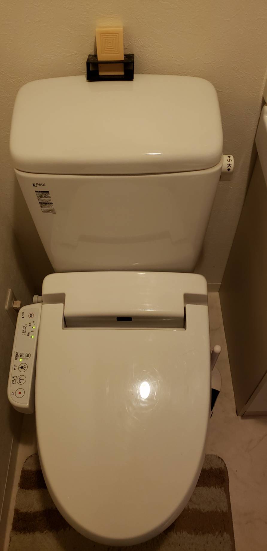 大阪市北区トイレつまり