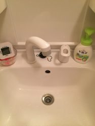 大阪市で洗面水漏れ