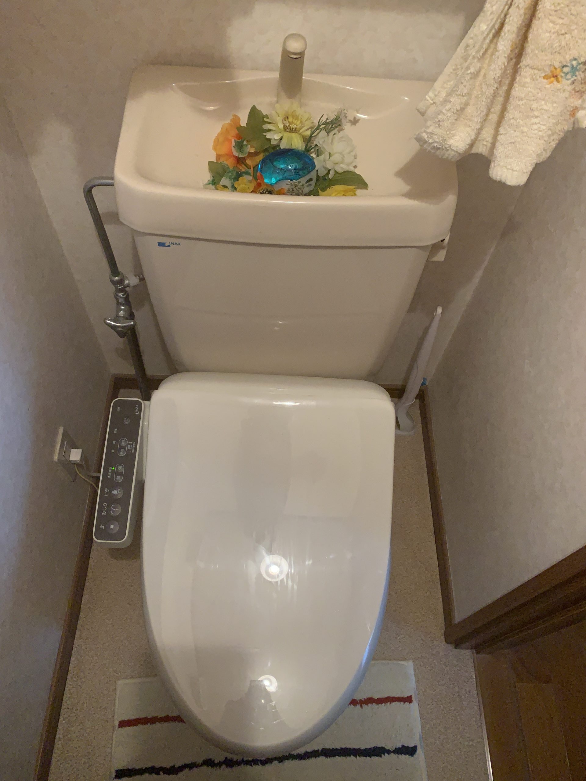 トイレ水漏れ