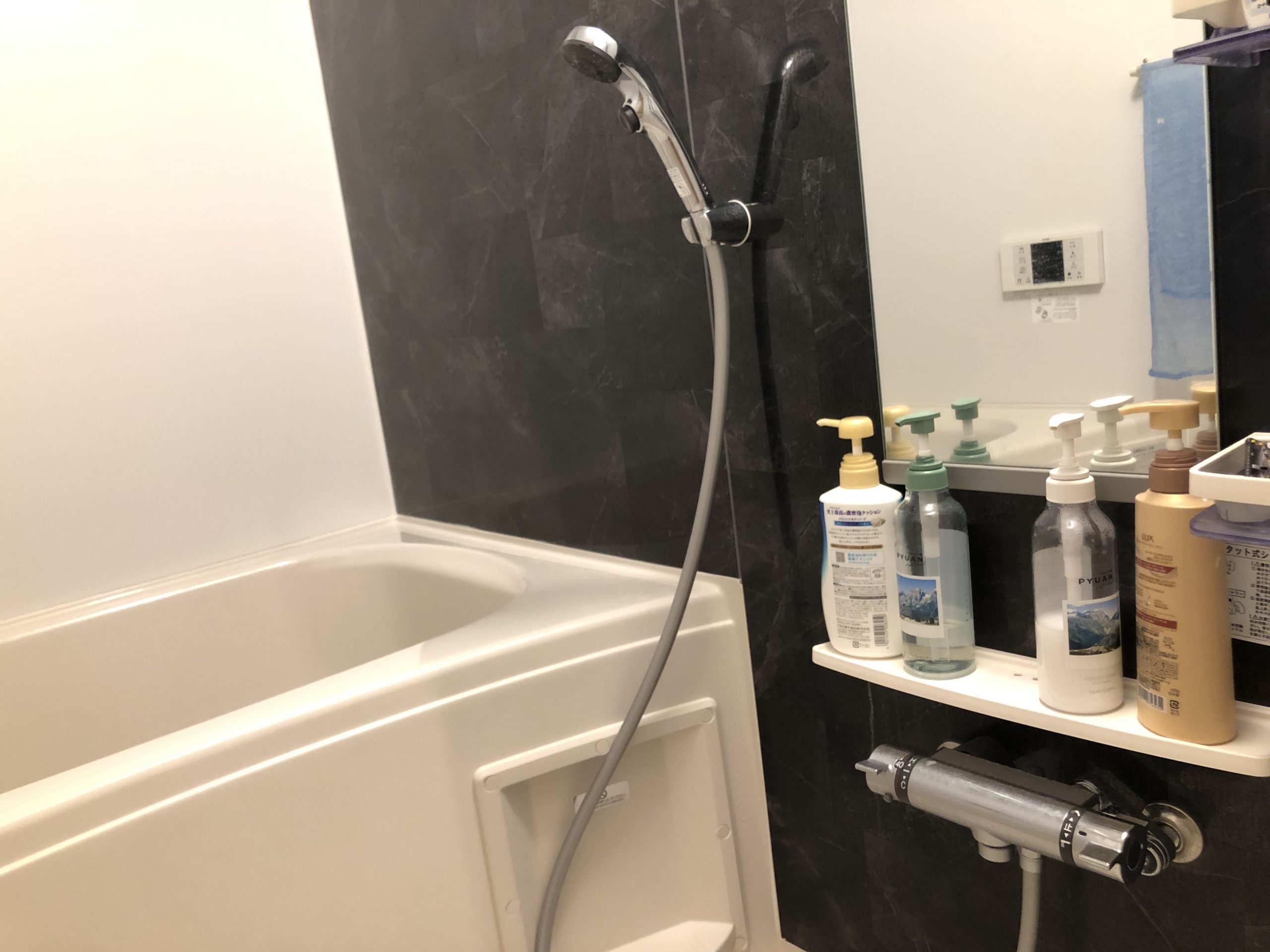 シャワー水漏れ