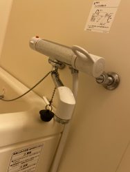 お風呂水漏れ