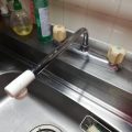 蛇口水漏れ