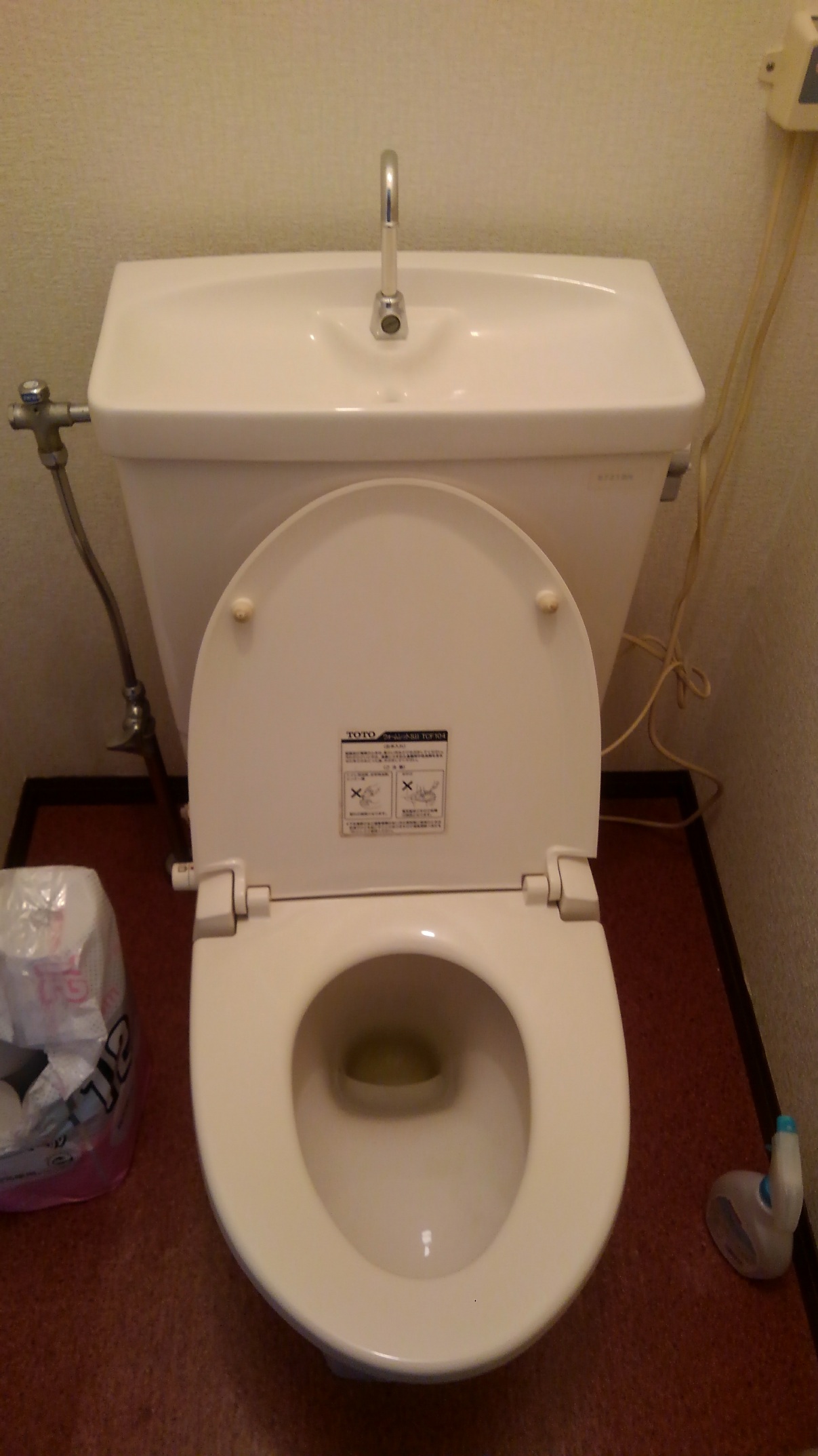トイレつまり