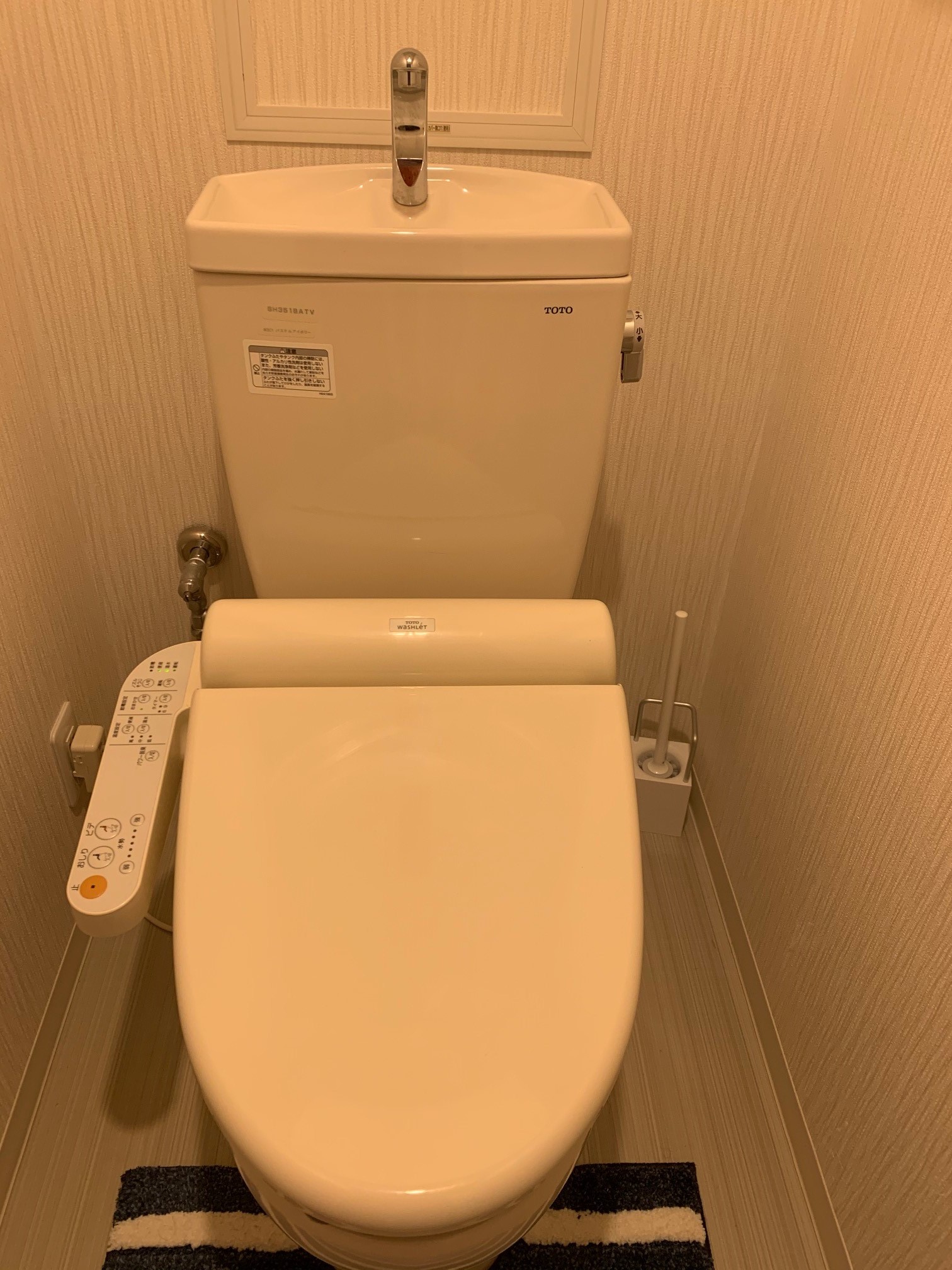 トイレつまり