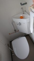 タンク水漏れ