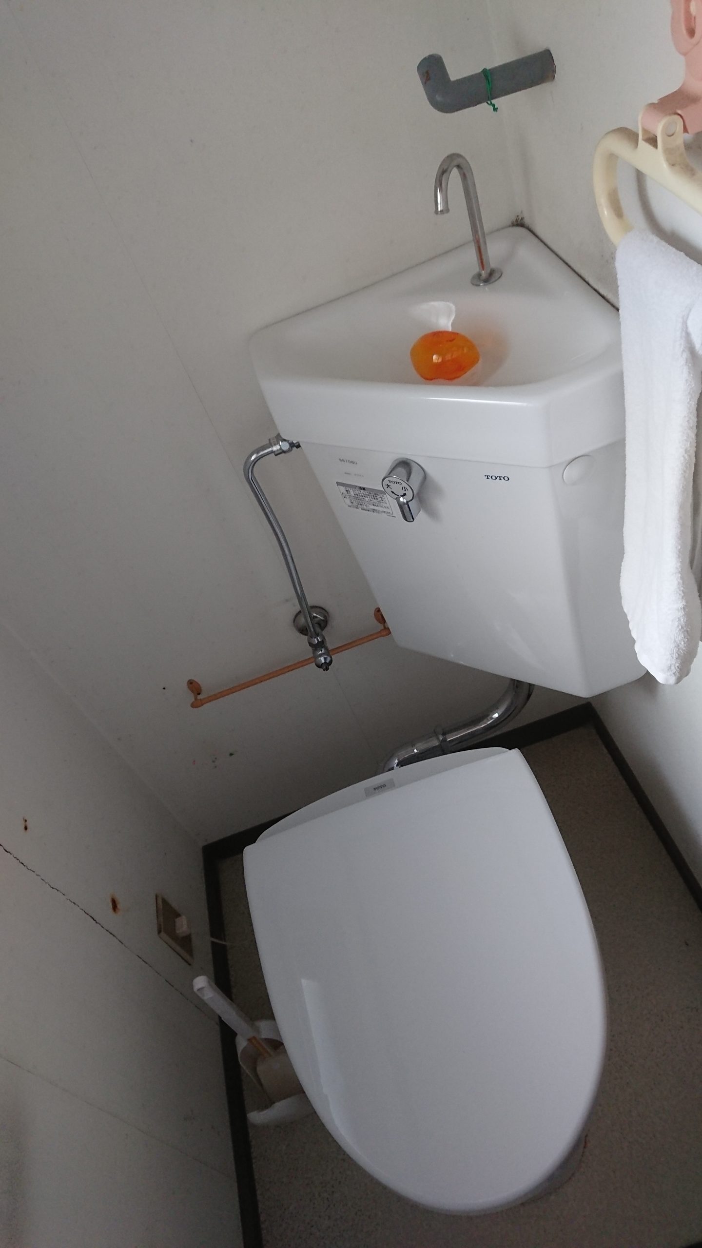 タンク水漏れ