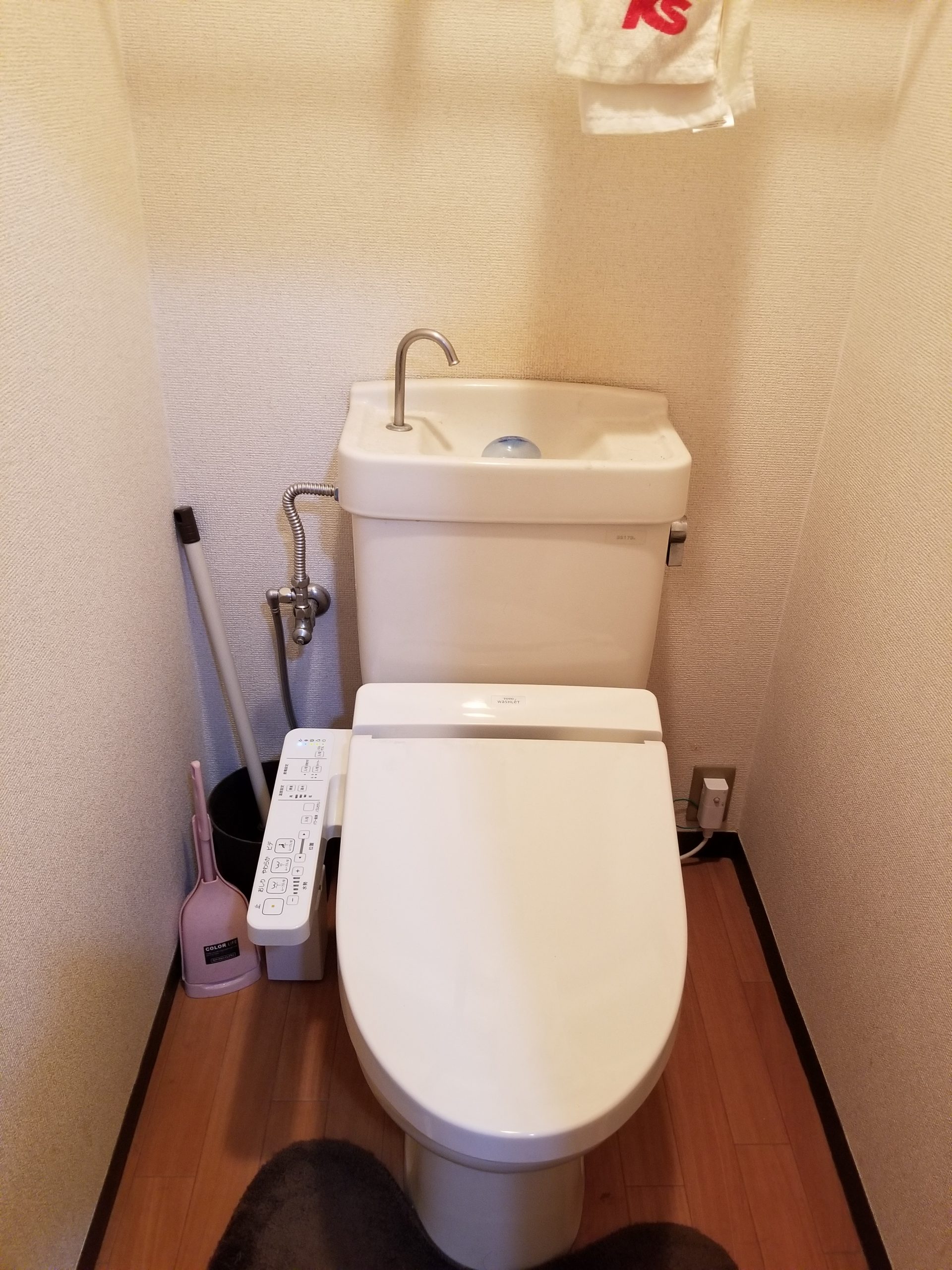 トイレタンク水漏れ