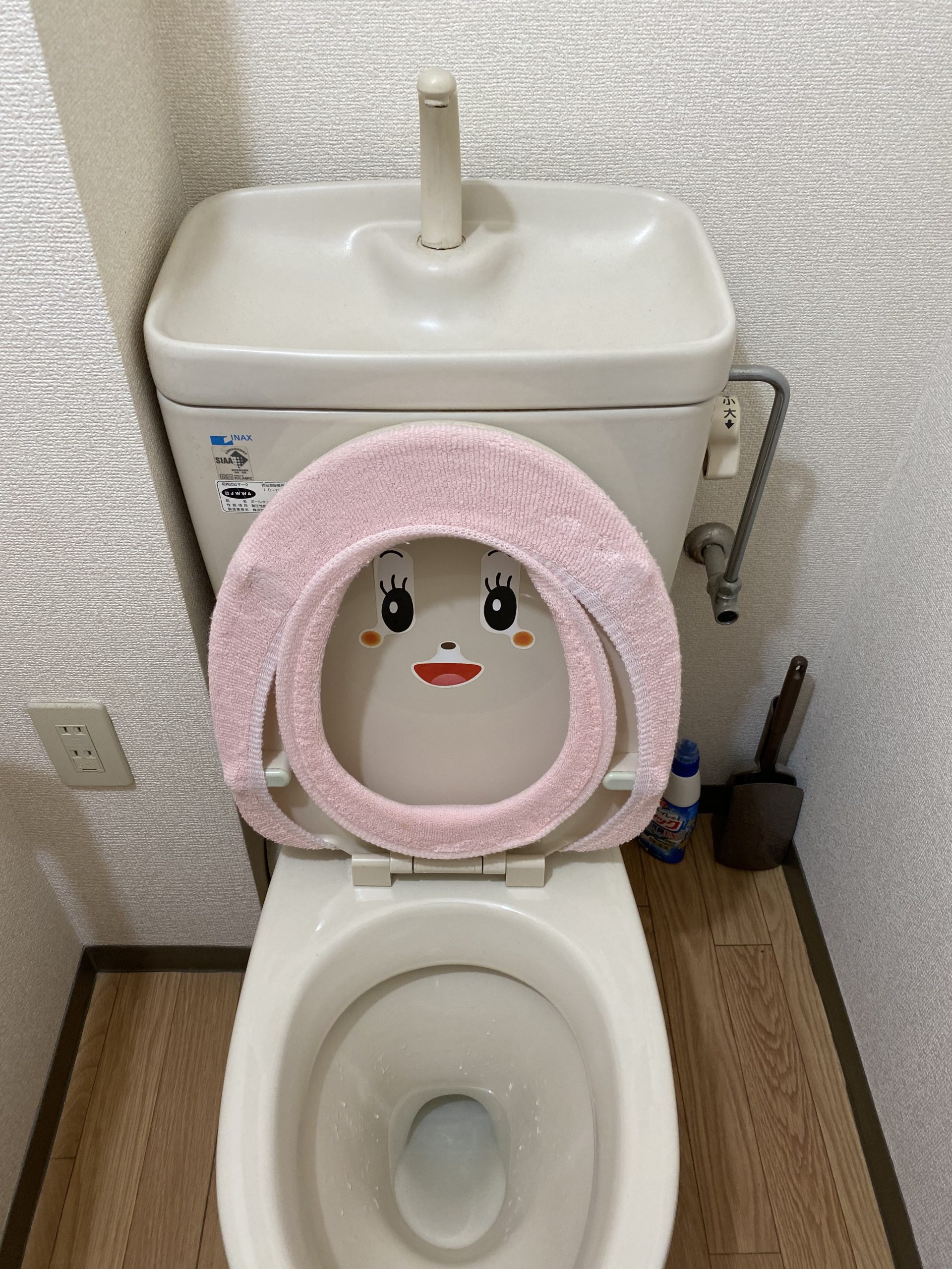 トイレつまり