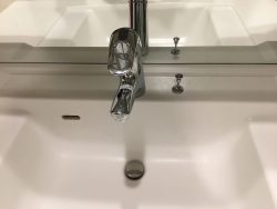 洗面つまり