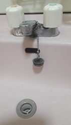 蛇口の水漏れ