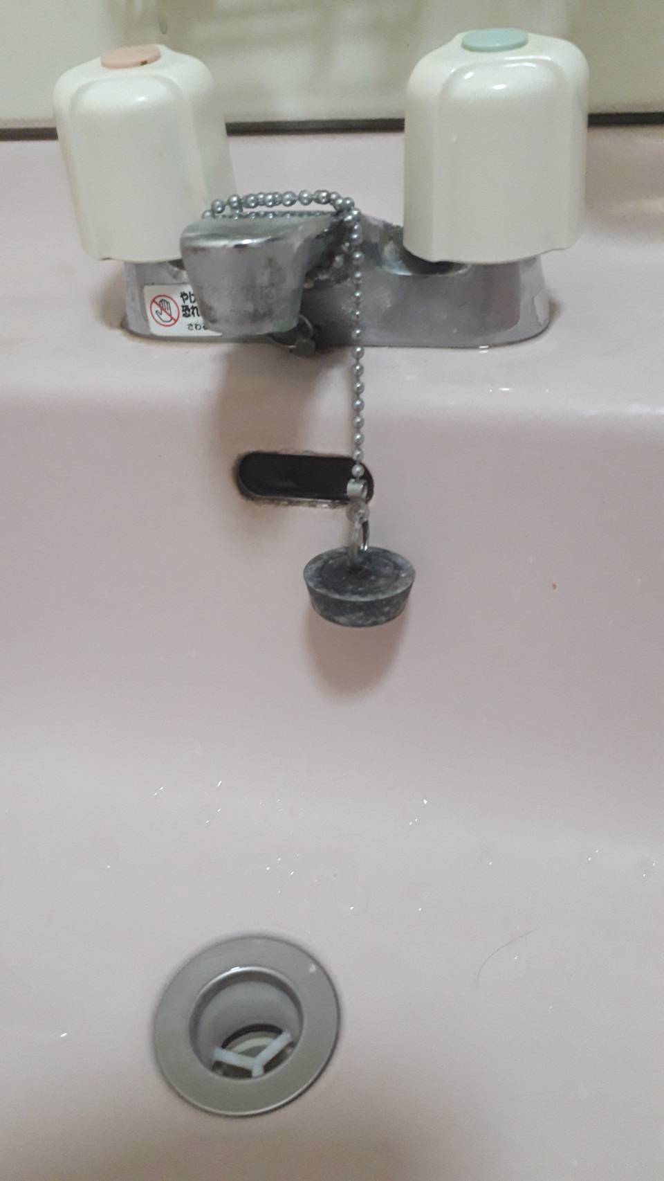 蛇口の水漏れ