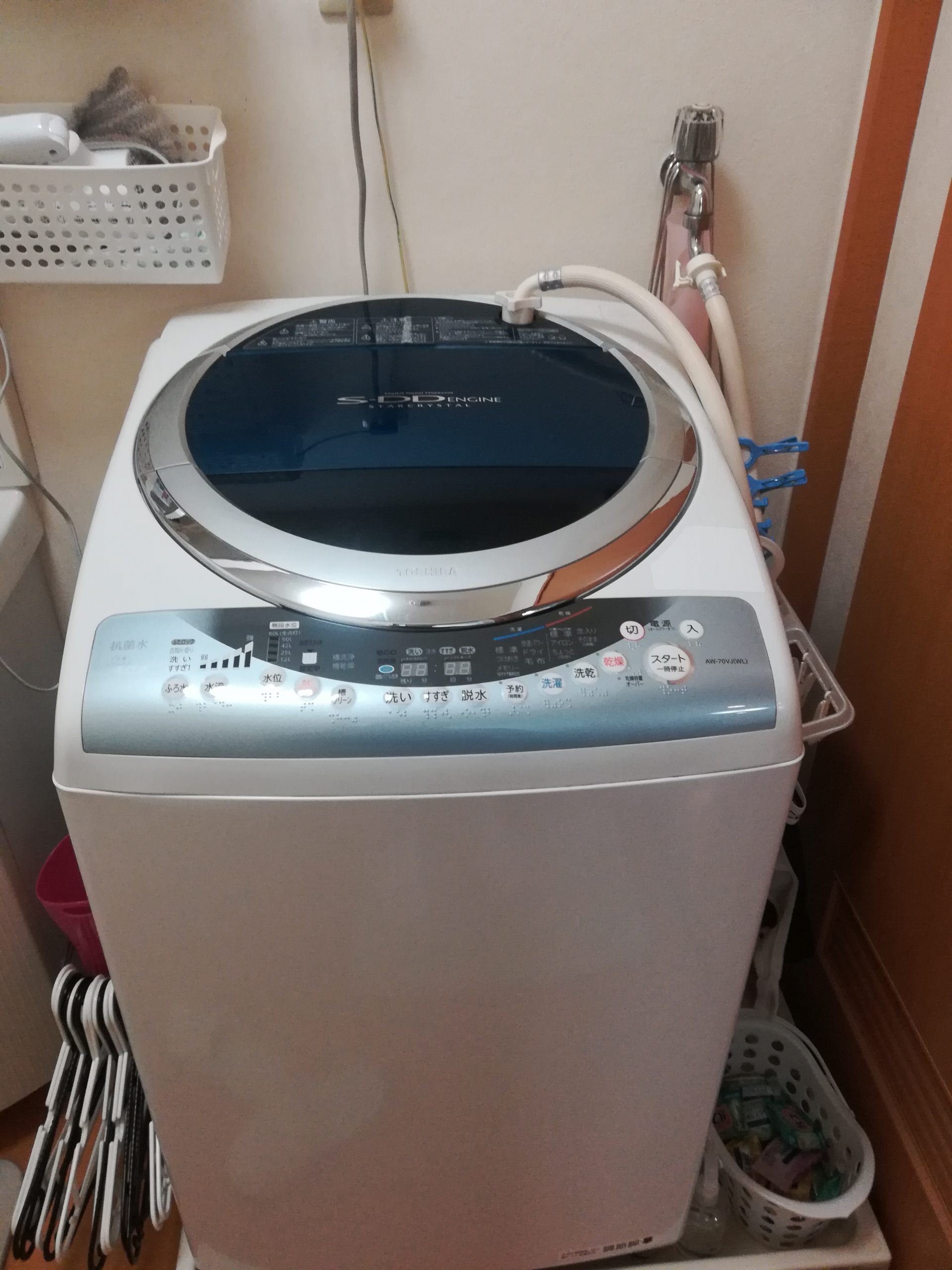 洗濯機