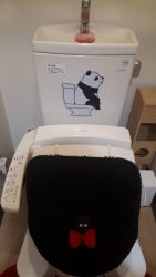 トイレ水漏れ