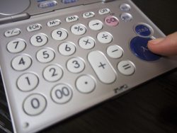 見積は無料？