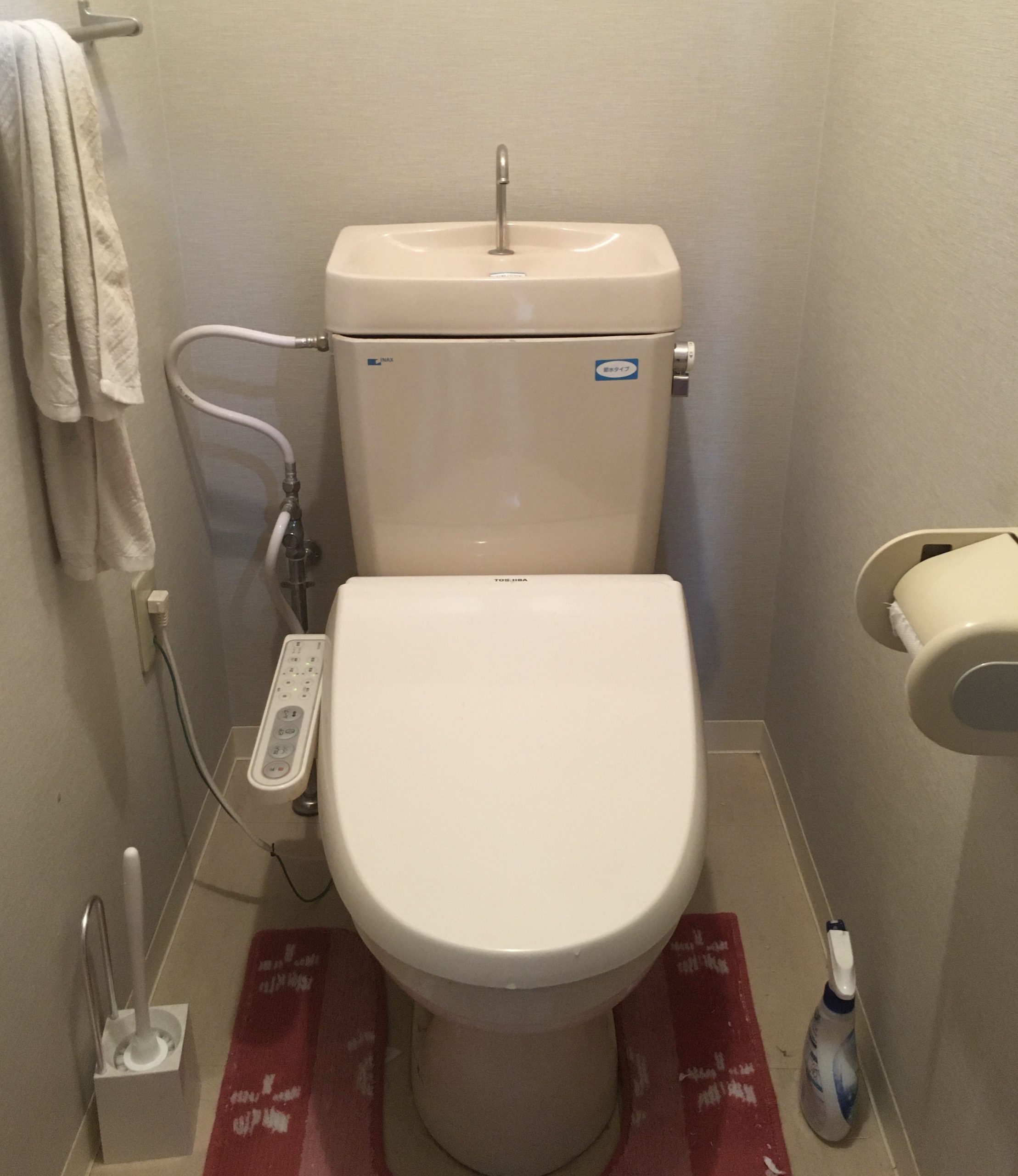 トイレ給水水漏れ