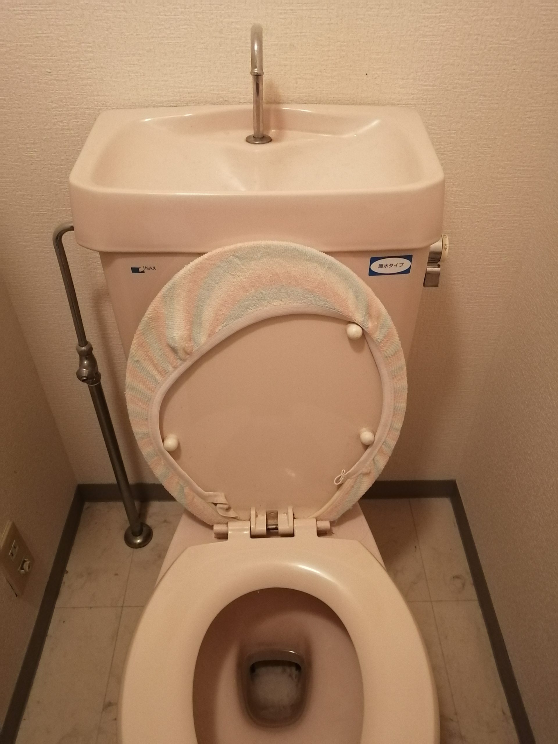 トイレ水漏れ
