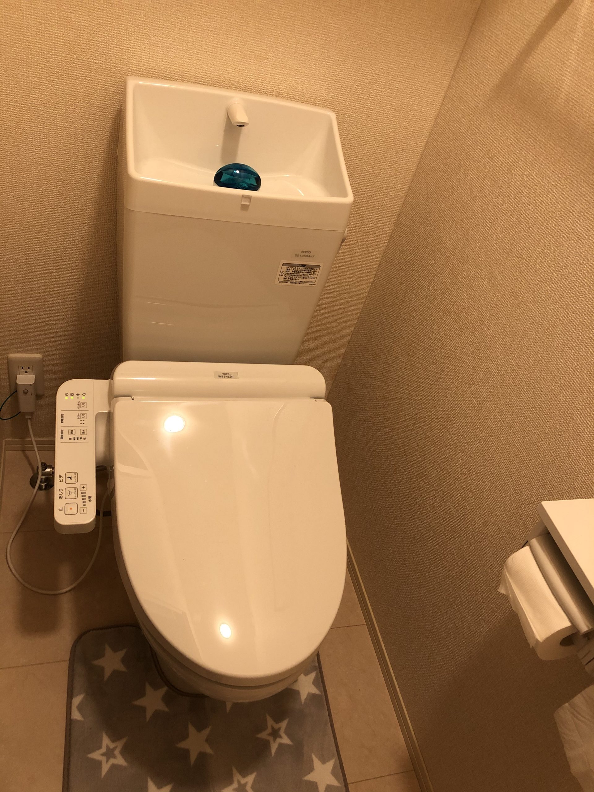 トイレ水漏れ