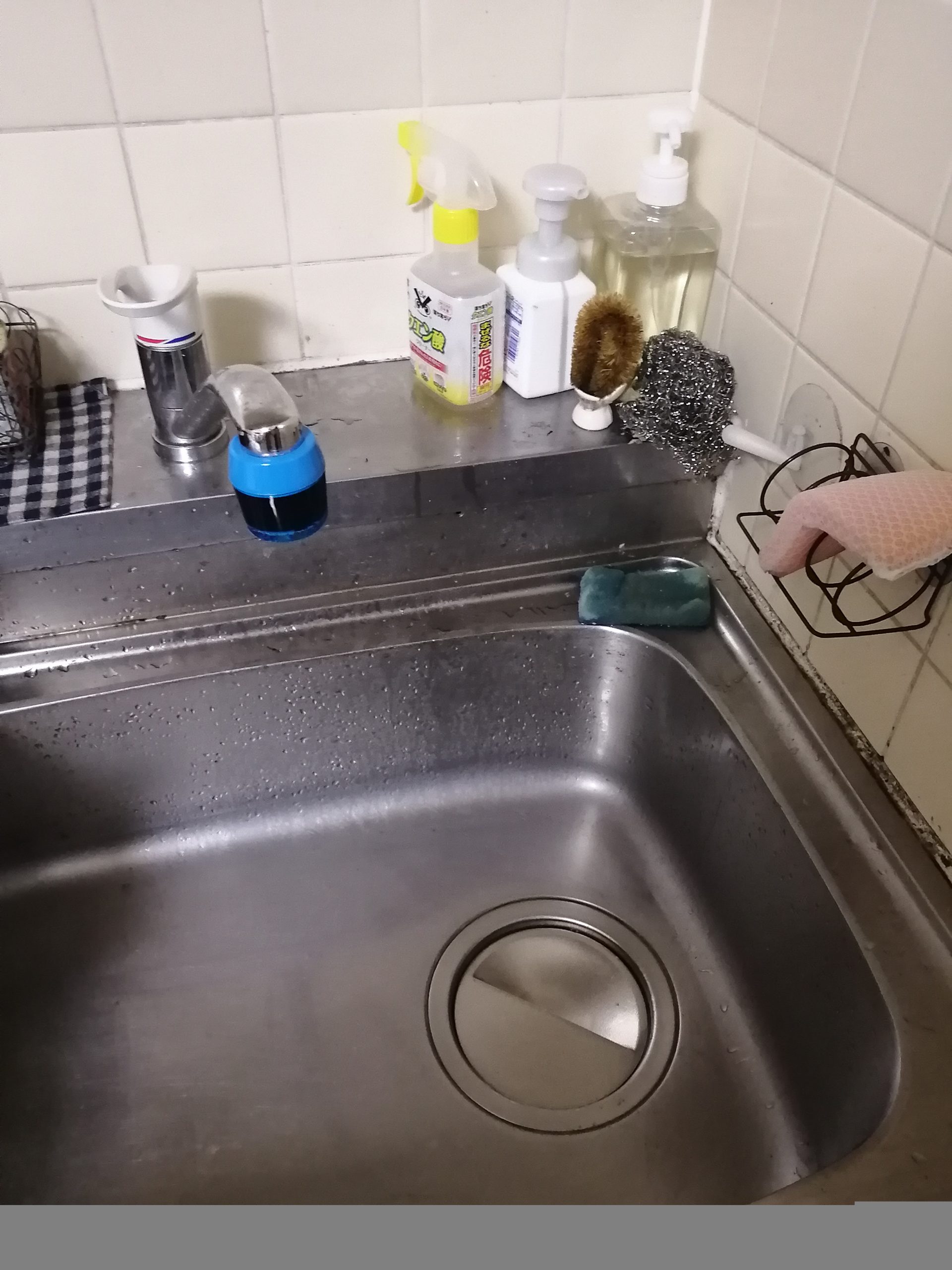 蛇口水漏れ
